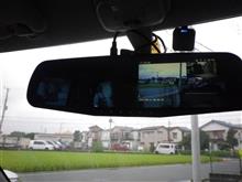 使い方が分かった！