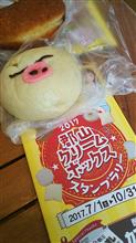 ラリースト(・・;)