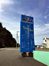 コソ練 in MAZE（第23回）