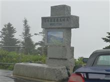 奥志賀林道で野沢温泉