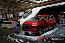 インドネシア 国際オートショー 2017 に おける 三菱自動車 の 総受注台数 は 6,374 台 ： AutonetMagz.com ・・・・