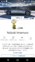 ご無沙汰です。🎵ヽ(´o`; ご無沙汰です。🎵ヽ(´o`;