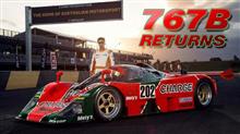 767Bクラウドファンディング目標到達 