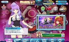 ヤックデカルチャー