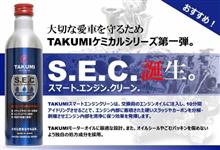最近忙しさにかまけてレビューするネタが無くどうしたらと思っていたら・・・・ 最近忙しさにかまけてレビューするネタが無くどうしたらと思っていたら・・・・