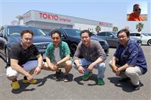 全オフ打ち上げ会と二次会について！