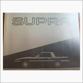 70スープラ取扱書比較！