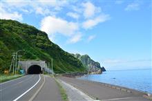 追分ソーランラインから絶景の歌島高原へ 北海道8月15日 2/2 追分ソーランラインから絶景の歌島高原へ 北海道8月15日 2/2