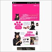 これアカンやつや