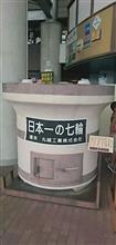 【盆休み】富山より帰るのみ！( ノﾟДﾟ)ツアー