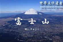 1周年記念！