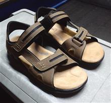 散財 散財