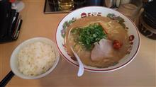 本日のラー