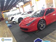 2つのフェラーリと1つのベントレーが洗車の王国中国に。