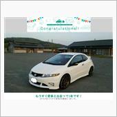 愛車と出会って1年！