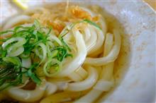 【お盆大遠征】デミんごで行く～うどん食いたいから皆に付いて行く旅～ 香川前編