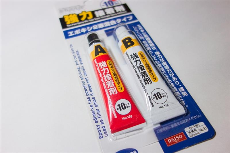 スグレモノのエポキシ接着剤 Hayataroのブログ 俺だよオレオレ みんカラ