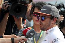 F1 2017 フェルナンド・アロンソ、マクラーレンに最後通告 「ホンダか僕か」 愚痴です F1 2017 フェルナンド・アロンソ、マクラーレンに最後通告 「ホンダか僕か」 愚痴です