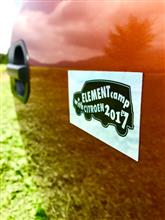 ELEMENT camp with CITROEN 2017 ~前日編~ ELEMENT camp with CITROEN 2017 ~前日編~