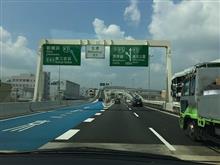 YOKOHAMA出張備忘録。 YOKOHAMA出張備忘録。