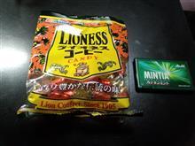☆禁煙９年達成☆