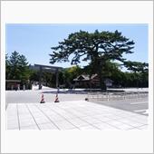 伊勢神宮へ