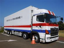 さよなら裕次郎記念館