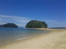 2年ぶりの周防大島に。 2年ぶりの周防大島に。