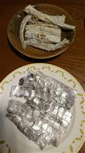 太刀魚釣りに 太刀魚釣りに