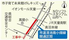 そう言えば…。