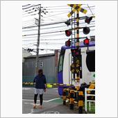 Gさんぽ（都電で行く昭和が薫 ...