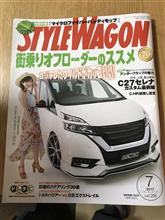 役立ちますね( 笑 )