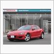 RX-8試乗。。。みん友さん同行に。。。