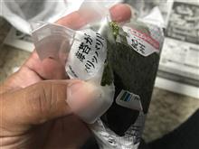 こんなの初めて(*&#180;꒳`*)