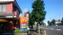 朝マックからディーラーへ(*^^*)💦