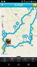 早朝ドライブ　亀山ダム経由～養老渓谷観光センター「やまびこ」