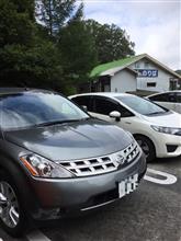 剣山に行った 剣山に行った