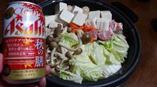 こんばんは