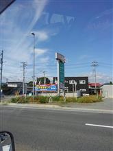 農業まつり行って来ました~ 農業まつり行って来ました~