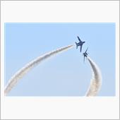 2017　松島航空祭　いって ...