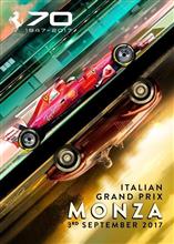 イタリアGP イタリアGP