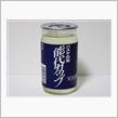 カップ酒1667個目　能代カップ　西村醸造店【秋田県】