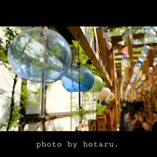 Photo drive ~涼風~ Photo drive ~涼風~
