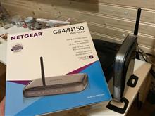 Wi-Fiルータを新しくしたよ 
