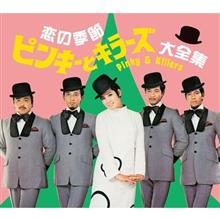 旧友の入院が長引いて・・・ちょいお見舞いに! 旧友の入院が長引いて・・・ちょいお見舞いに!