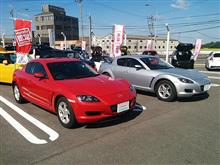 R子車庫証明など。。。納車予定日。。。待ち遠しい。。。 
