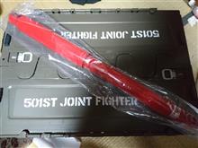 色々ショック。