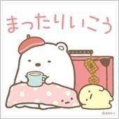 思い出(*&#180;ω｀*)