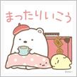 思い出(*&#180;ω｀*)