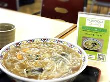 秋の夜長に・・・・・